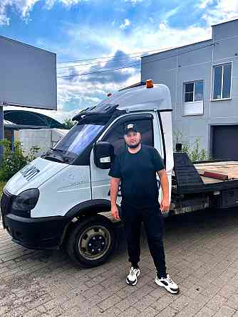 Эвакуатор Магнитогорск Магнитогорск