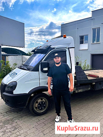 Эвакуатор Магнитогорск Магнитогорск - изображение 1