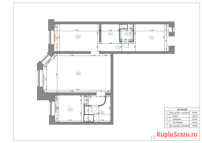 Сдаётся коммерческое помещение свободного назначения Москва - изображение 5