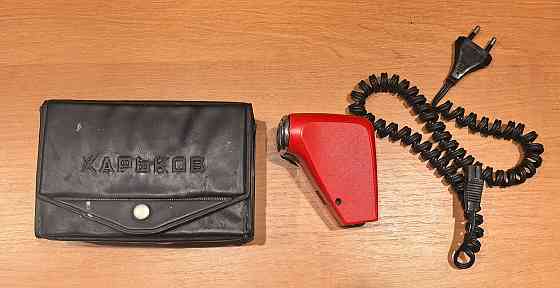 Электробритва СССР в ассортименте Электросталь