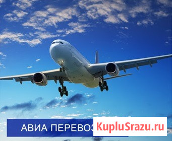 Перевозка груза Москва - Пермь Москва - изображение 2