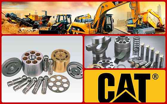 Ремонт гидронасосов Екатеринбург