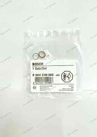 F00VC99002 Ремкомплект с шариком 1, 34мм Одинцово