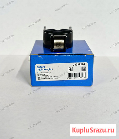 Клапан 28239294 форсунки Delphi Euro 3 Одинцово - изображение 1