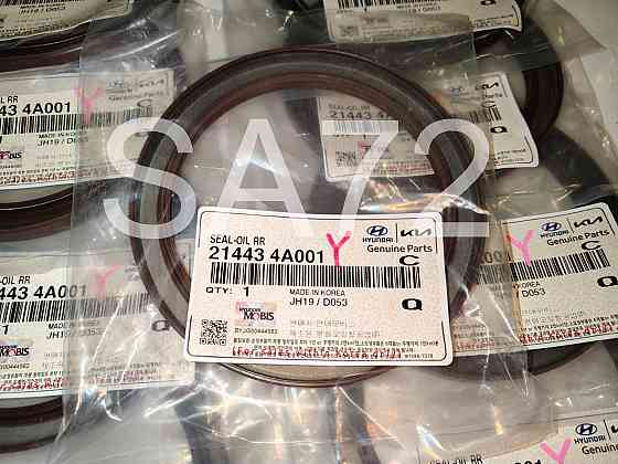 21443-4A001 Сальник коленвала задний HYUNDAI Москва