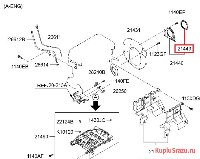 21443-4A001 Сальник коленвала задний HYUNDAI Москва - изображение 3