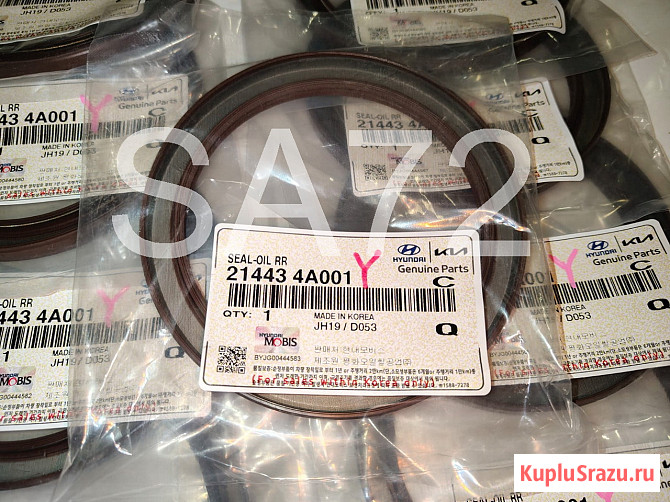 21443-4A001 Сальник коленвала задний HYUNDAI Москва - изображение 1