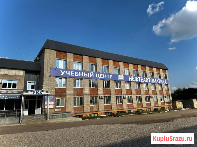 Профессиональная переподготовка и повышение квалификации Лениногорск - изображение 3