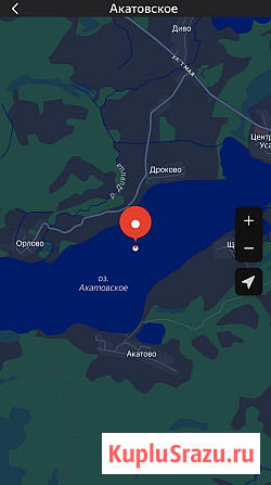 Участок ИЖС 1343 сот. на продажу в Демидове Демидов - изображение 2