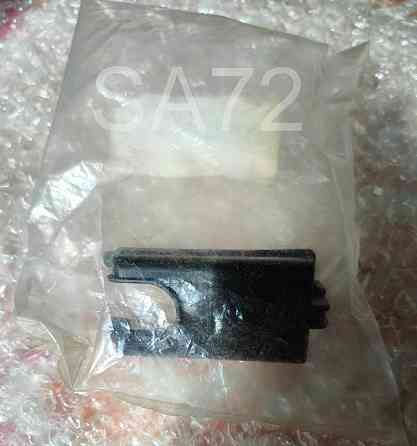 89772-12020 Крышка блока реле нижняя Toyota Москва