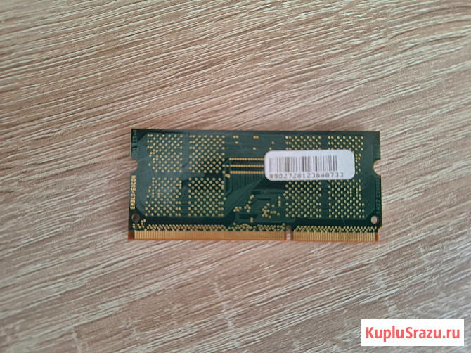 Продам оперативную память для ноутбука Симферополь - изображение 1