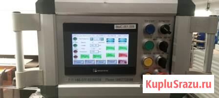 Рулонный штанцевальный автомат FD 930 Москва - изображение 3