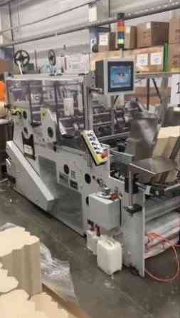 Автомат для формирования ланч боксов HBJ D1200 Москва