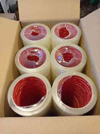 Куплю скупаю скотч малярный Крепп 48-50мм Воронеж