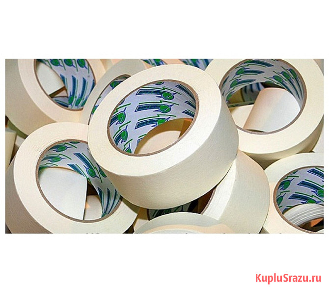 Куплю скупаю скотч малярный Крепп 48-50мм Воронеж - изображение 1