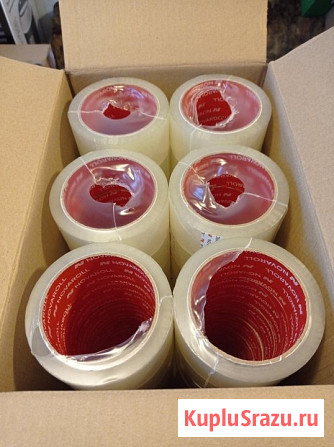 Куплю скупаю скотч малярный Крепп 48-50мм Воронеж - изображение 2