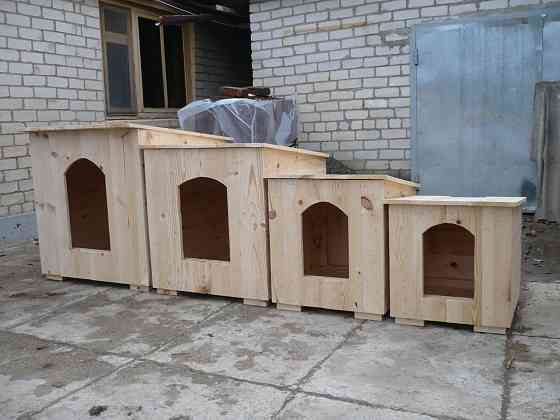 Будки деревянные для собак Изобильный