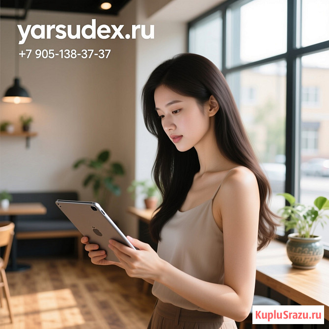 Независимая экспертиза Ярославль Ярославль - изображение 1