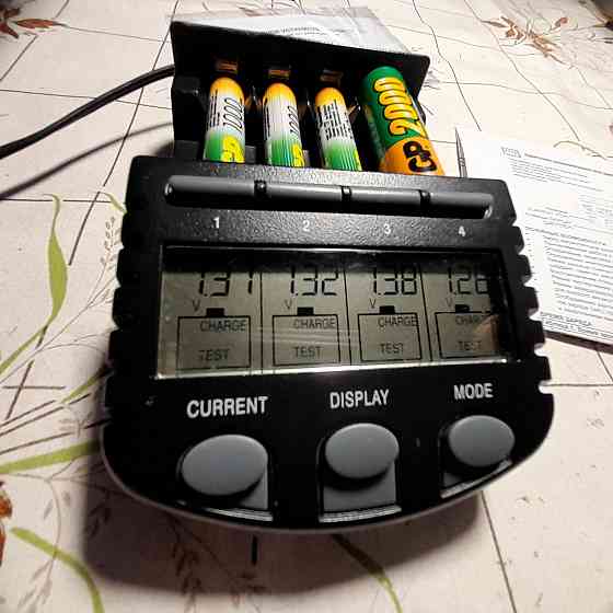 Зарядное устройство TechnoLine-BC-700 Челябинск