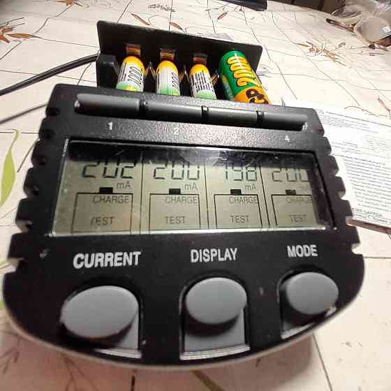 Зарядное устройство TechnoLine-BC-700 Челябинск