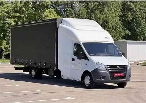 Вывоз и утилизация старых газовых плит из квартиры Казань