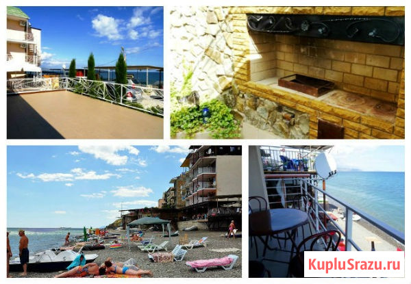 Снять жилье в Алуште у моря Приветное эллинги Катран Алушта - изображение 3