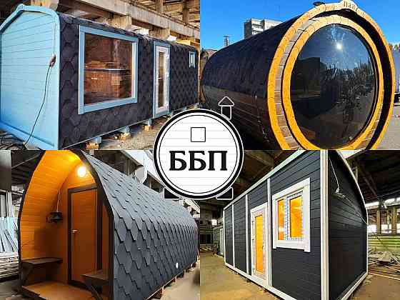 Баня бочка/квадро/викинг Красноярск