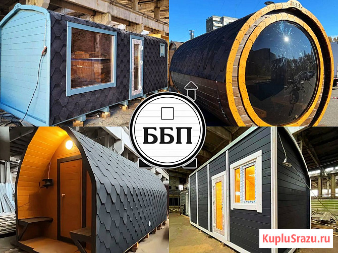 Баня бочка/квадро/викинг Красноярск - изображение 1