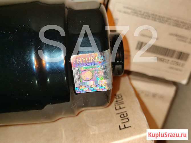 31922-D3900 Фильтр топливный ЕВРО-6 Hyundai-KIA Москва - изображение 2