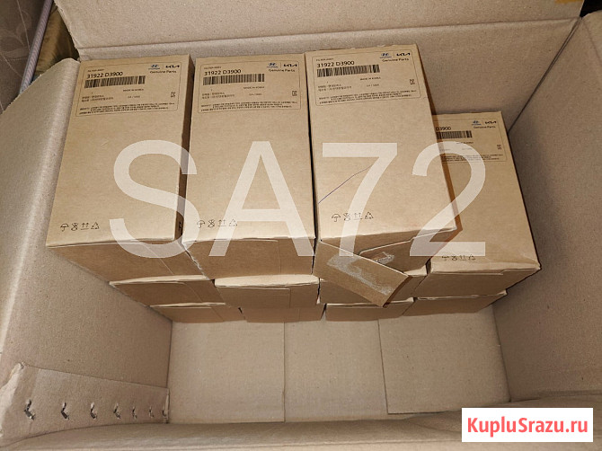 31922-D3900 Фильтр топливный ЕВРО-6 Hyundai-KIA Москва - изображение 4