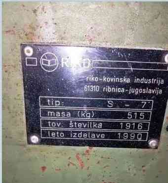 Макулатурный пресс Riko S 7 Калуга