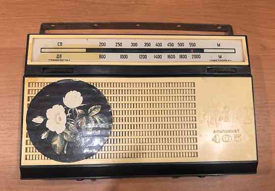 Радиоприемник Альпинист 405 СССР Электросталь