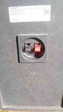 Колонки Sony SS-M 33 Сочи