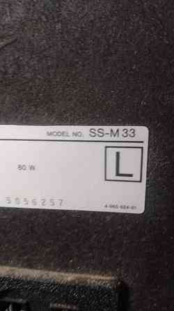 Колонки Sony SS-M 33 Сочи