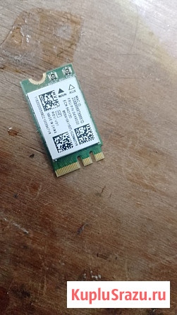 Запчасти к мoделям ноутбуков Lеnоvо IdeаPad G70-35 G70-70 G70-80 В70-35 Сочи - изображение 4