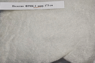 Полотно Вазопрон СВ-ДК-4 шир. 203 см, ФРНК-1 шир. 173 см, СМОГ шир. 150 см, Т-2, ПВ-5 шир. 150, С-4 Миасс