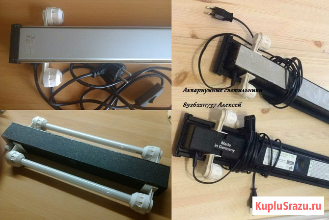 Светильники для аквариума ремонт Москва - изображение 2