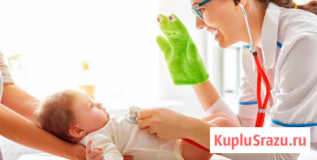 Узкие специалисты в детском центре Барнаула Барнаул - изображение 1