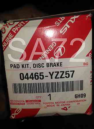 04465-YZZ57 Колодки тормозные передние Toyota Москва