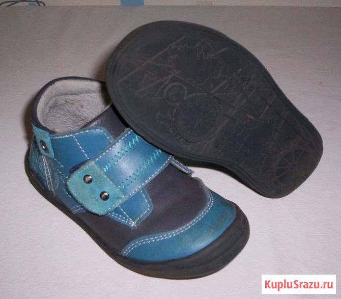 Ботинки демисезонные 25 размер Электросталь - изображение 1