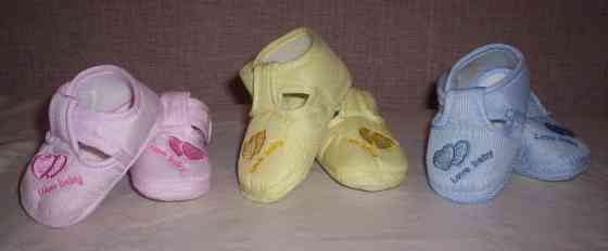 Тканевые пинетки размер 17-19 Электросталь