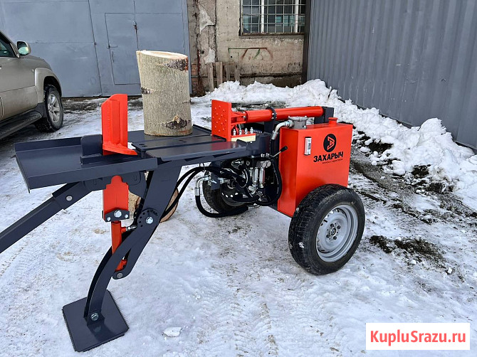 Гидравлические дровоколы Захарыч 6 и 9 тонн, электро и бензин Новосибирск - изображение 2