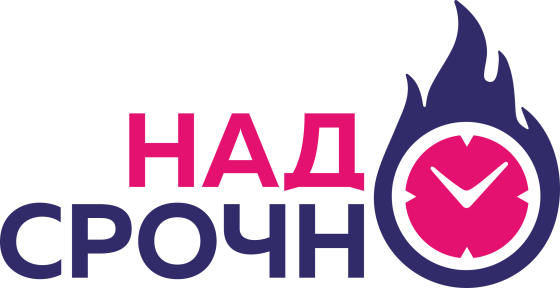 ПЕЧАТЬ НА ФУТБОЛКАХ, КРУЖКАХ, БЕЙСБОЛКАХ, ТОЛСТОВКАХ, ТАРЕЛКАХ И Т. Д Калининград