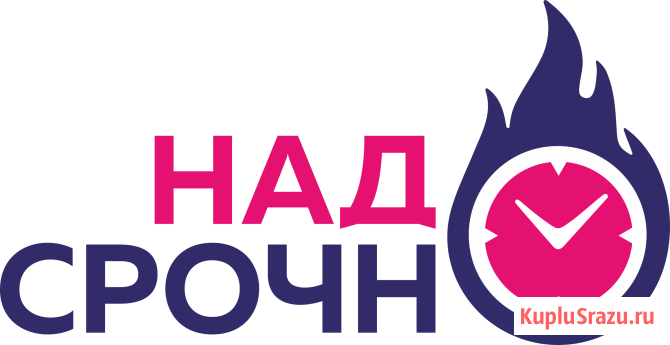 ПЕЧАТЬ НА ФУТБОЛКАХ, КРУЖКАХ, БЕЙСБОЛКАХ, ТОЛСТОВКАХ, ТАРЕЛКАХ И Т. Д Калининград - изображение 2