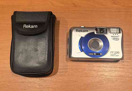 Пленочный фотоаппарат Rekam FF 220 с чехлом Электросталь