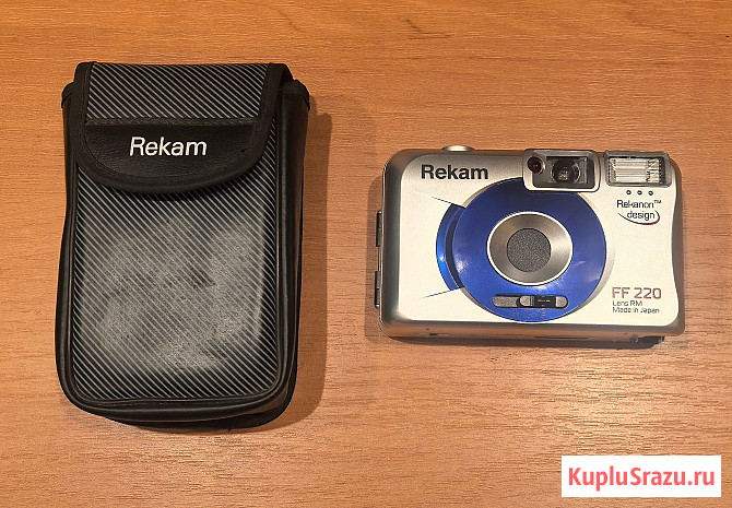 Пленочный фотоаппарат Rekam FF 220 с чехлом Электросталь - изображение 1