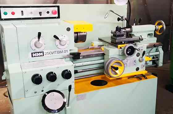 Токарный станок иж 250 Ижевск