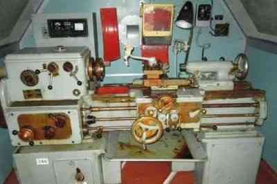 Токарный станок 1а616 Москва