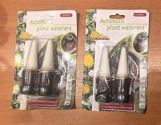 Система автополива для горшочных растений Электросталь