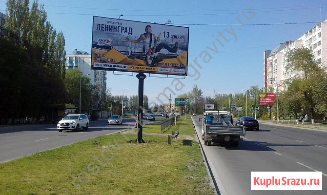 Билборды в Ростове-на-Дону и Ростовской области от рекламного агентства Ростов-на-Дону - изображение 1